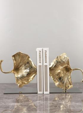 抽象金属银杏叶书档书立桌面摆件