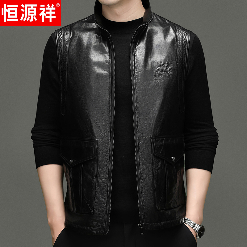 恒源祥头层牛皮衣男士真皮马甲海宁机车服爸爸皮夹克立领短款外套