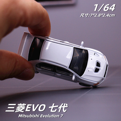 锌合金1/64铁底胶胎车模