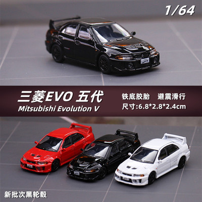 合金1/64避震滑行合金车