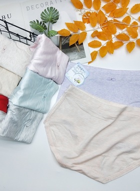 希雅茜6199新品彩纱棉柔软透气孔三角裤女士棉中腰舒适包臀内裤薄