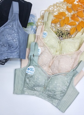 玛堤丝8465纸片杯蕾丝无钢圈文胸超薄大胸显小侧收防下垂聚拢内衣