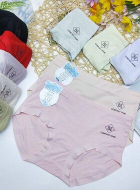 田蜜芬179轻柔60支莫代尔透气女士三角裤 舒适中腰棉底档抗菌内裤