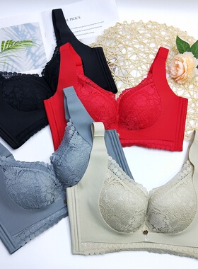 赛芬6888火山能量石无磁无钢圈文胸女中厚侧收副乳防下垂聚拢内衣