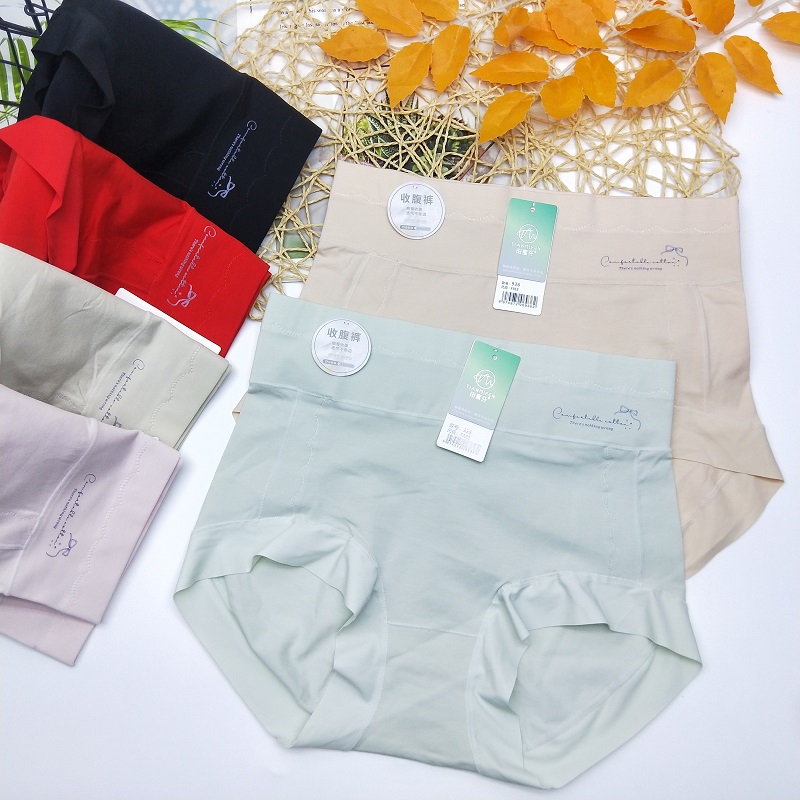 田蜜芬长绒棉桑蚕丝底裆抗菌内裤