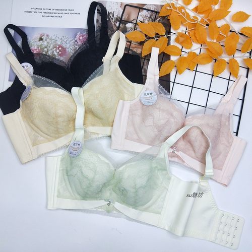 维珍兰纸片杯无钢圈内衣大胸显小