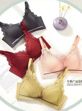 水晶伴侣8312蕾丝甜美可爱内衣女小胸聚拢舒适透气无钢圈文胸加厚