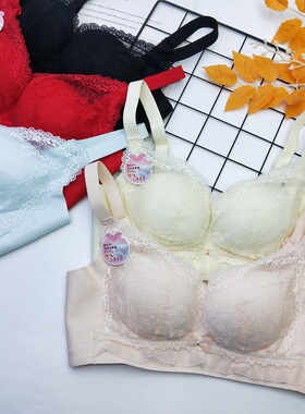 水晶伴侣7113甜美蕾丝舒适无钢圈内衣女薄杯侧收无胶骨防下垂文胸