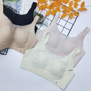 水晶伴侣2222简约超薄兔耳朵无钢圈文胸大胸显小提拉上托聚拢内衣