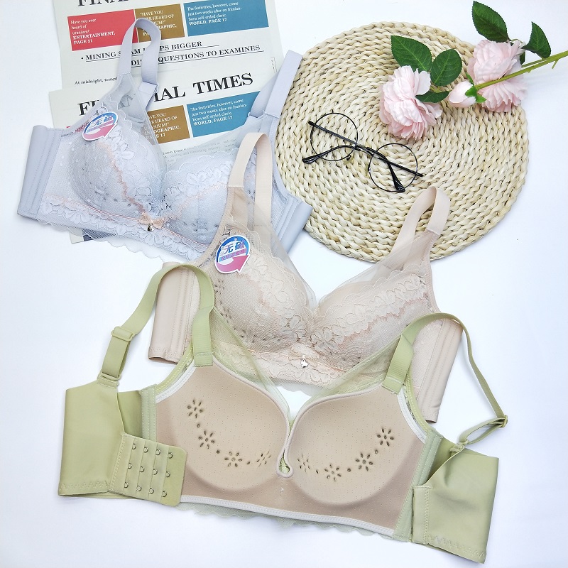 赛芬无钢圈洞洞杯透气内衣