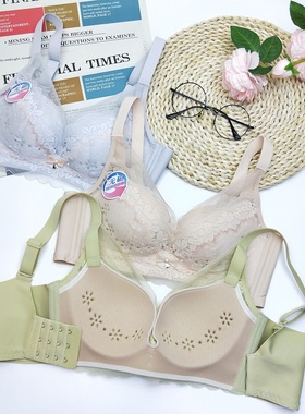 赛芬3706撞色蕾丝无磁无钢圈内衣女超薄洞洞杯小胸防下垂聚拢文胸