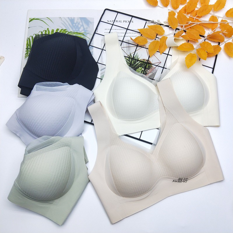 达芬淇无感8835舒适无痕固定按摩杯无钢圈文胸美背背心提拉内衣薄