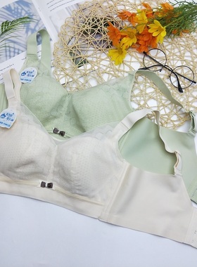 莲依璐3557纸片杯超薄无钢圈内衣女大胸显小侧收防下垂聚拢文胸薄