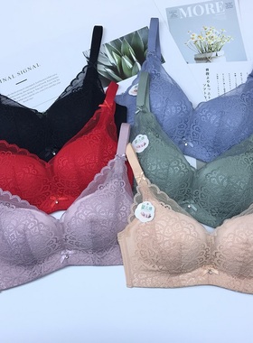 玛堤丝8246婴儿棉柔软无钢圈文胸中厚性感蕾丝小胸聚拢透气内衣女