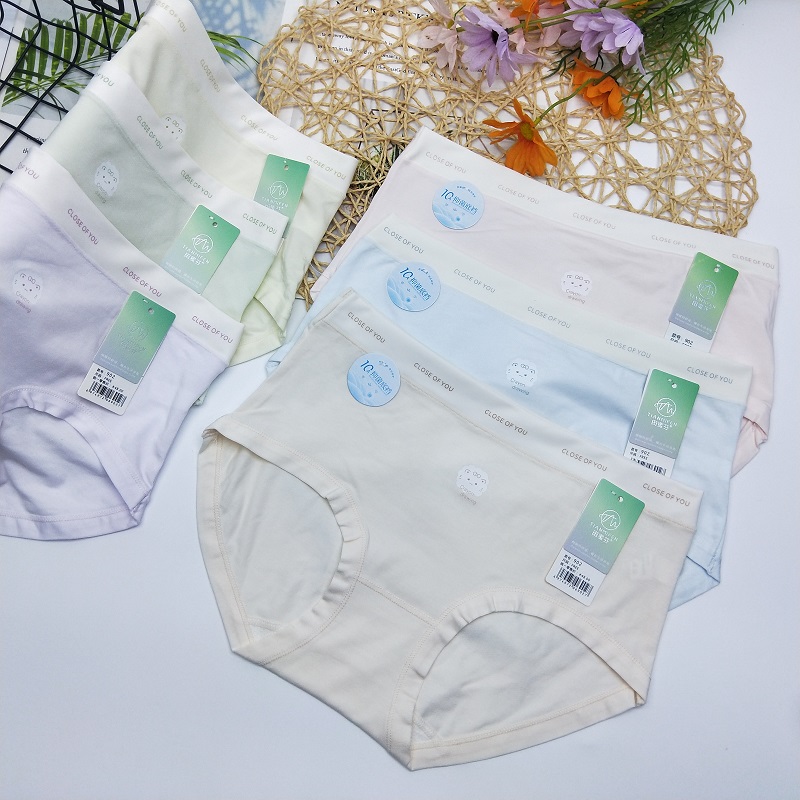 田蜜芬902轻柔棉7A抗菌纯棉少女学生内裤 柔软吸湿透气中腰三角裤