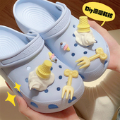 花鞋 趣味可爱冰淇淋新款 饰品ins立体鞋 装 扣创意DIY配件配饰 洞洞鞋