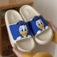 室内防滑软厚底情侣凉拖鞋 创意迪士尼唐老鸭拖鞋 男女 2024新款 夏季