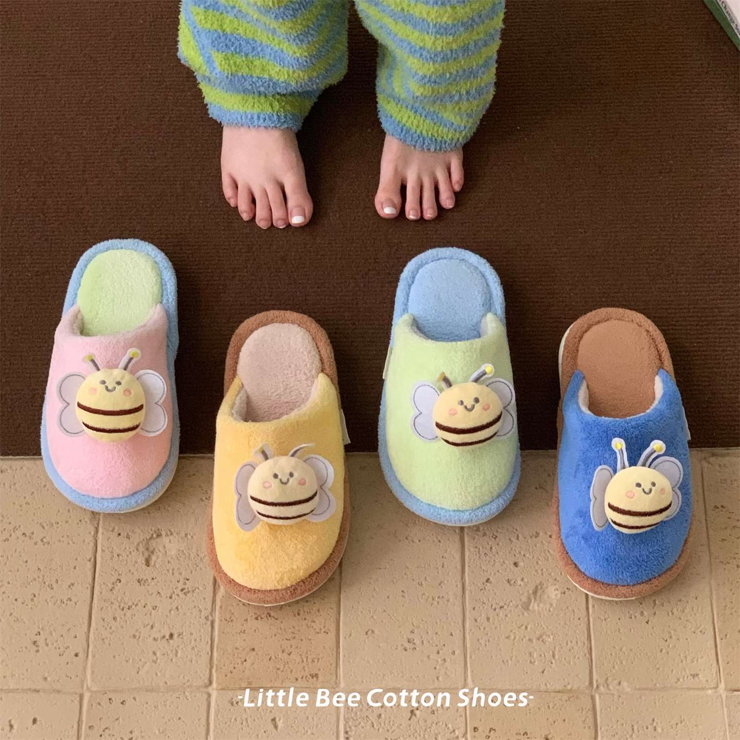 细细条ins可爱小蜜蜂情侣棉拖鞋