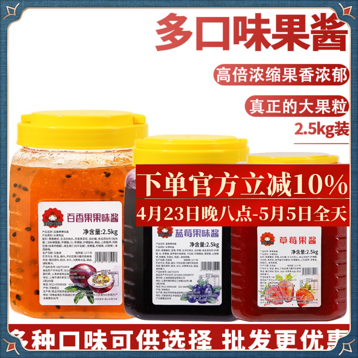 新日期红晶花植脂末奶精粉1kg*12包整箱珍珠奶茶店专用奶茶咖啡伴