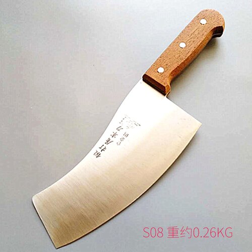 厨房切片刀猪皮割肉锻打屠宰