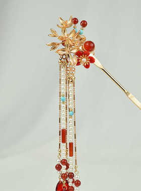 裳容手作古风汉服发簪头饰古装盘发长流苏簪子发饰红色马面裙饰品