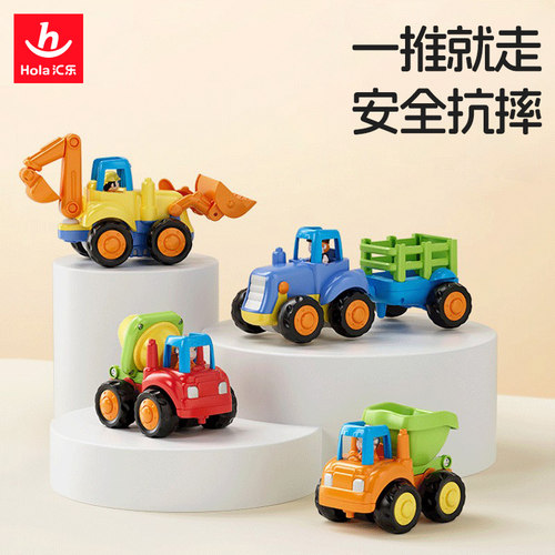 汇乐工程车儿童惯性小汽车