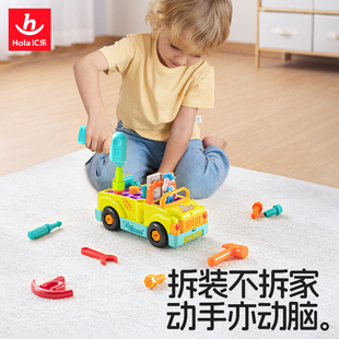汇乐玩具车电钻可拆卸工程车儿童拧螺丝刀组装 玩具工具卡车 拆装