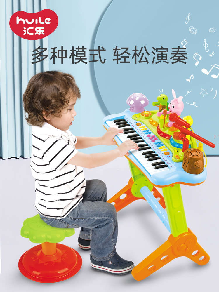 Huile 669 Multi-functional children beginner puzzle music Electronic piano Piano Musical instrument toy girl 1-3-6 years old