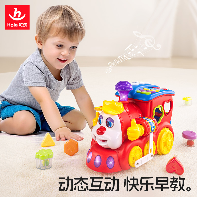 汇乐556智能问答卡通形状火车