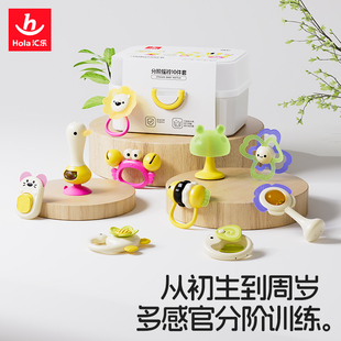 汇乐宝宝手摇铃可啃咬婴儿玩具可水煮安抚玩具摇铃抓握训练牙胶