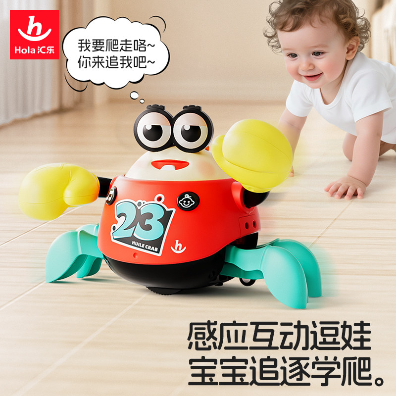 ���ڲ�������������з ��������зӤ����ߵ綯�������1һ2��Ӥ��ͯ���������������