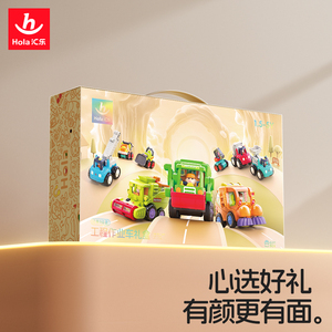 汇乐玩具工程车男孩玩具惯性小汽车模型挖土机玩具礼盒装生日礼物