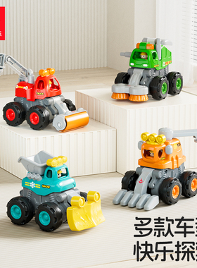 汇乐特技工程车队男孩小汽车环卫车玩具推土机惯性滑行模型玩具车