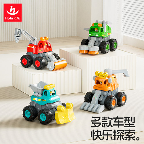 汇乐特技工程车队回力玩具车模型