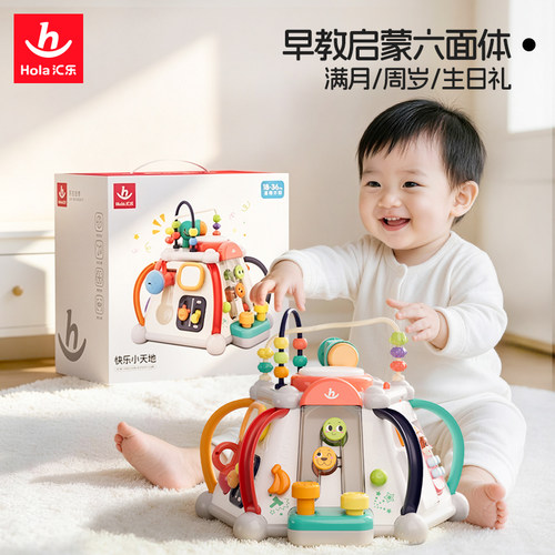汇乐六面体手拍鼓婴儿玩具