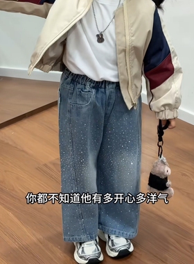 女童满钻牛仔裤2026春秋新款儿童宽松裤子女宝宝洋气满天星裤子潮