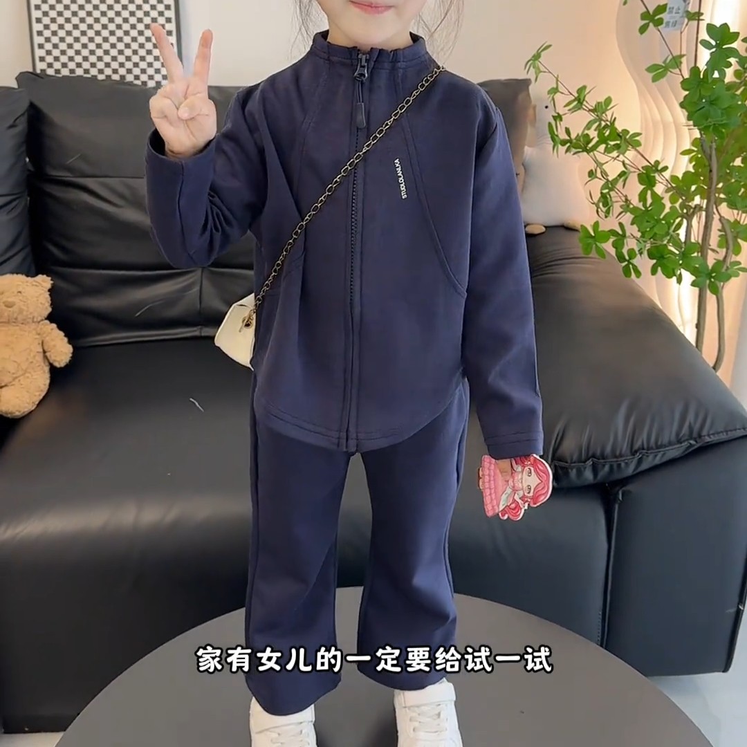 2026春秋韩系拉链套装女童洋气立领外套+喇叭裤两件套运动服