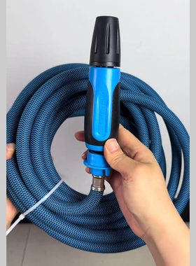 4分管延长多功能大流量快接轻便洗车管旋转耐高压直喷枪浇花草树