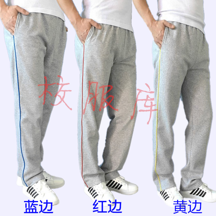 灰色一条杠直筒透气春夏运动裤