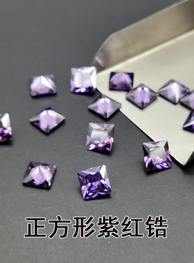 diy正方形紫色耳钉吊坠镶嵌裸石