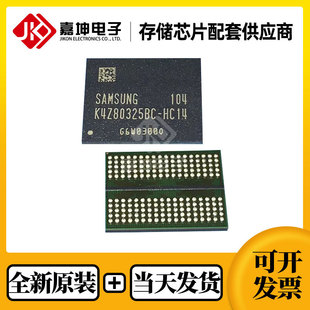 K4Z80325BC-HC14-HC16三星内存芯片GDDR6 8Gbit FBGA178 全新原装