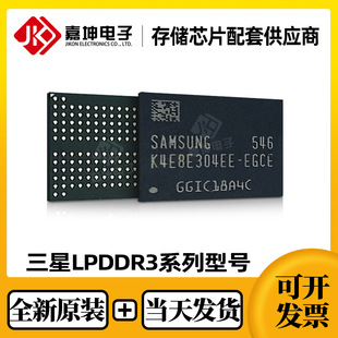 M393A2K40EB3-CWE三星DDR4内存条16GB RDIMM 3200MHz全新原装