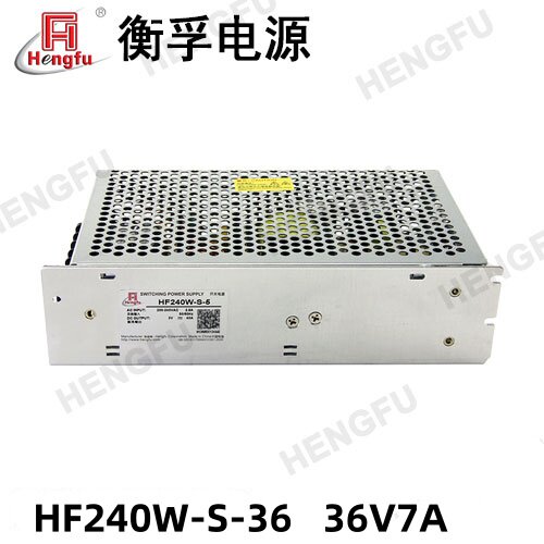 衡孚开关电源hf240w-s-36 36v7a激光切割机电源hf200w-s-36
