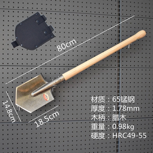 锰钢加厚战狼A3工兵铲车载户外防身工具钓鱼小号铲子俄罗斯铁锹挖