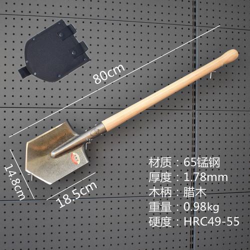锰钢加厚战狼A3工兵铲车载户外防身工具钓鱼小号铲子俄罗斯铁锹挖