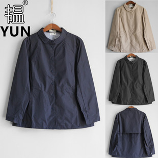 设计感收腰女风衣外套 YUN韫2025秋新品 领单排扣长袖 衬衫 5878 女装