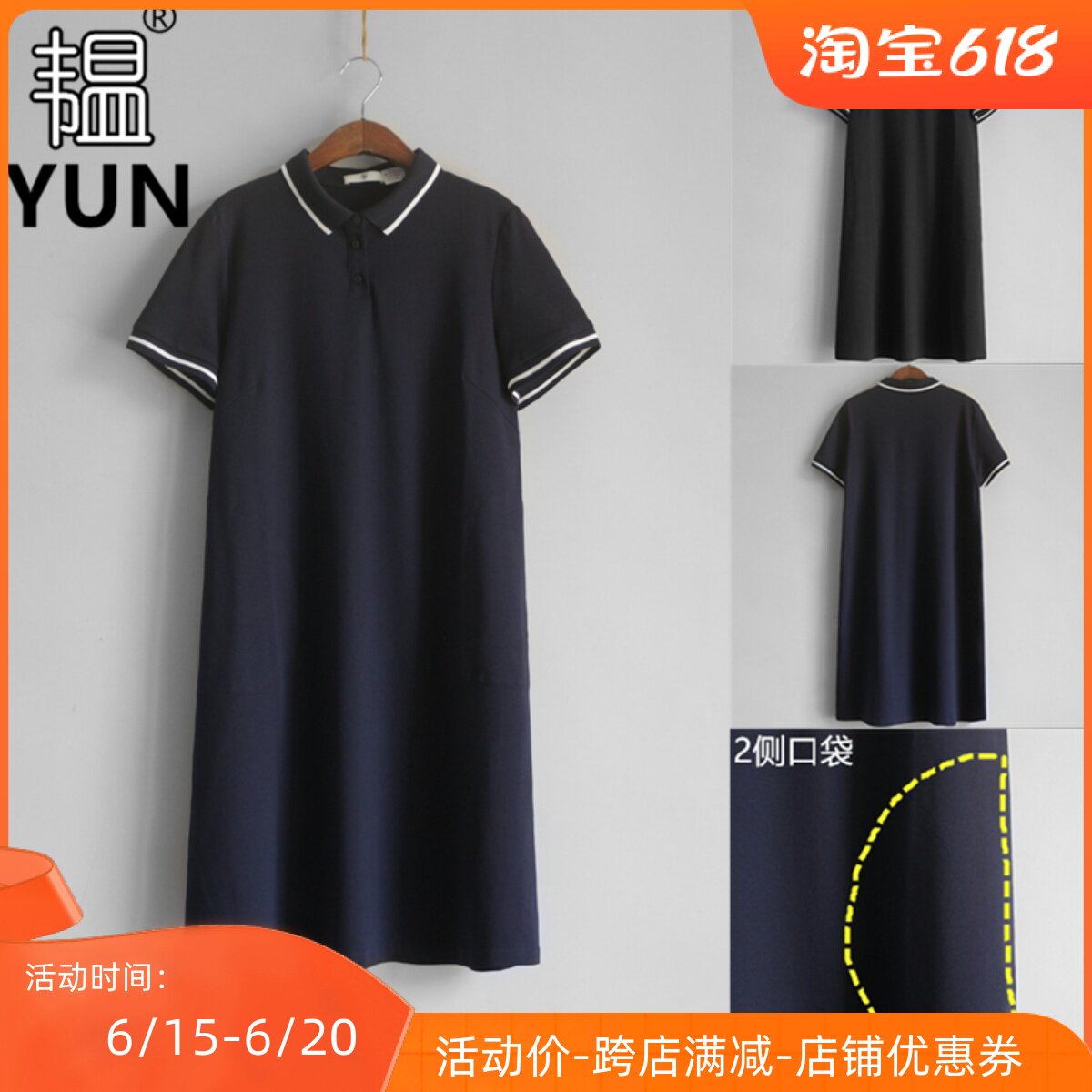 香港直邮潮奢 Vivienne Westwood女士工装裤_虎窝淘