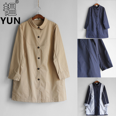 韫长袖翻领中长款简约女风衣外套