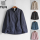 大口袋显瘦抽绳女风衣外套5298 YUN韫秋冬女装 立领领韩版 5052兜兜