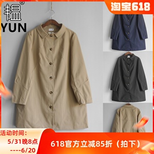 YUN韫2024春季新品女装翻领单排扣长袖简约中长款女风衣外套 3338